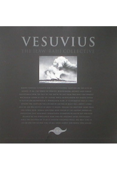 THE LAW(RAH) COLLECTIVE "Vesuvius" LP